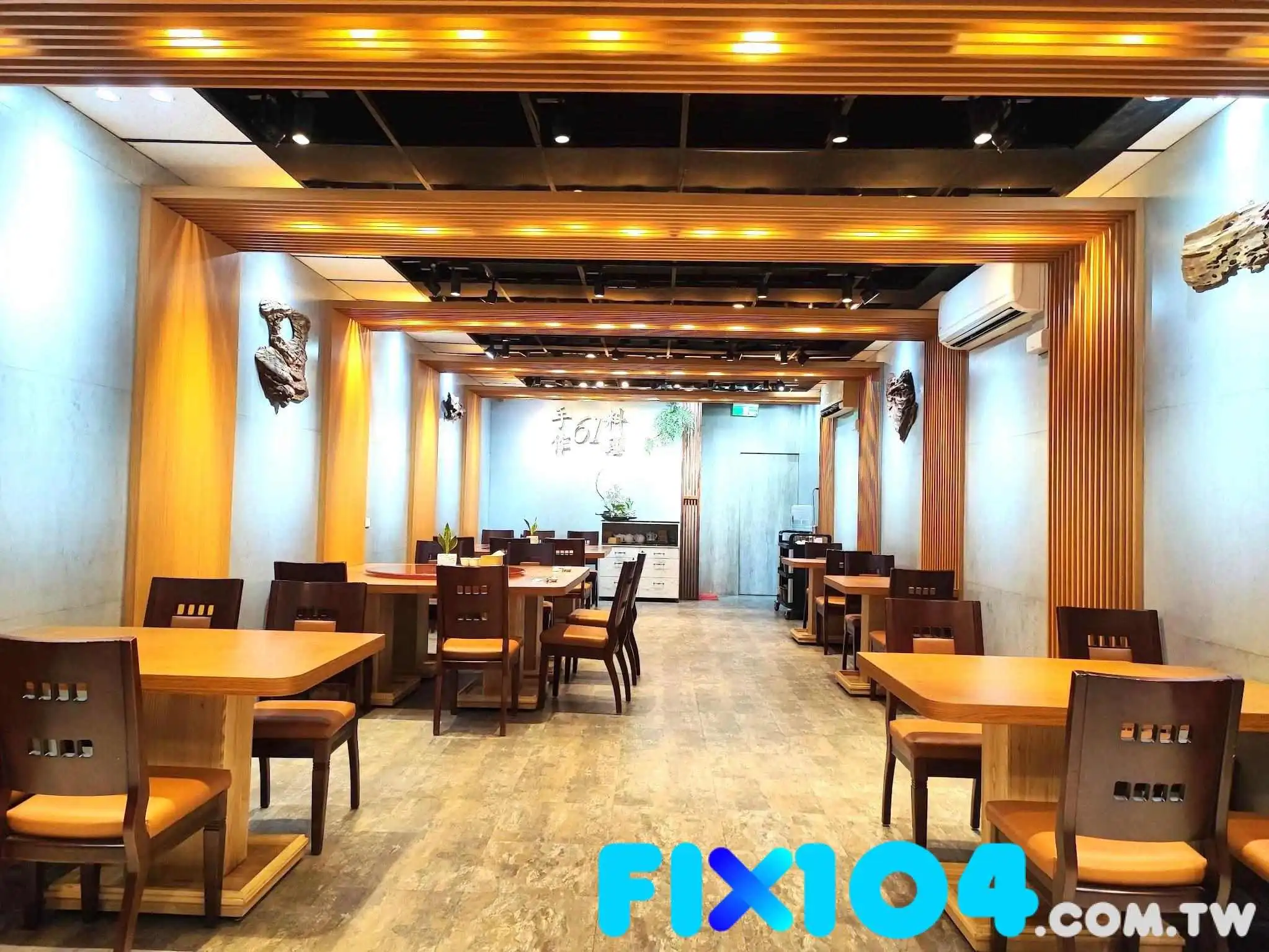 61私厨料理 - 桃園市 61私厨料理 - 桃園市