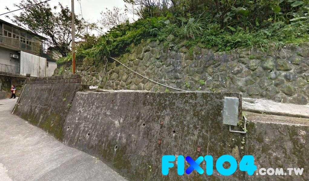 Cha - 新北市 Cha - 新北市