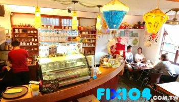 193咖啡館-台東寵物友善 - 台東縣台東市 193咖啡館-台東寵物友善 - 台東縣台東市