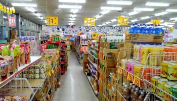 21世纪生活百货广场 复兴店 - 屏東縣屏東市
