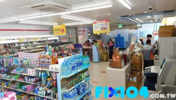 7-eleven 福澳港门市 - 209連江縣南竿鄉129號