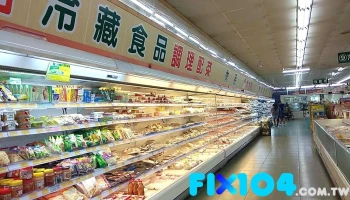 814生鲜超市 大社店 - 高雄市