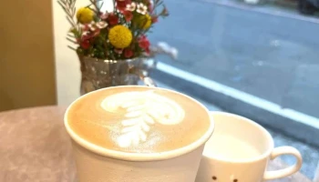 Bang Coffee - 高雄市