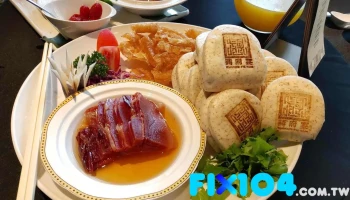 Chiang Fu Yan - 桃園市