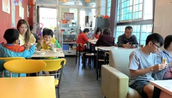 Chu Breakfast - 台東縣台東市 Chu Breakfast - 台東縣台東市