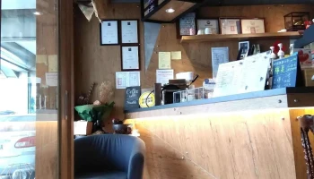 Coffee Cellar - 苗栗縣苗栗市