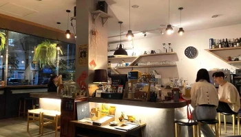 Coffury Studio No.71 - 台中市 Coffury Studio No.71 - 台中市