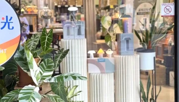 Deer House 鹿屋燈飾（來店請預約，復興路轉角） - 台中市