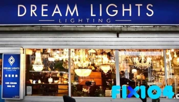 Dream Lights 美堤燈飾 - 台北市