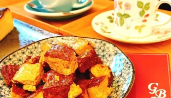 Gb5 咖啡馆 - 新竹市 Gb5 咖啡馆 - 新竹市