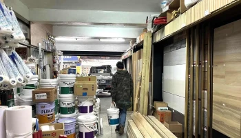Hongtai Building Materials Co., Ltd. - 台北市