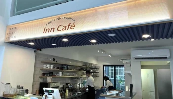 inn Lobby甜點店/生日蛋糕/咖啡/午茶/斗宅樓下咖啡店 - 雲林縣斗六市
