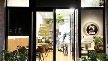 Jc咖啡 - 桃園市