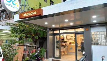 KaKaLove Cafe - 嘉義市