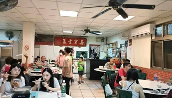 Kinmen Niu Jia Zhuang - 893金門縣金城鎮民族路318巷5號