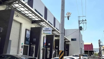 Led零极限照明科技 - 台南市