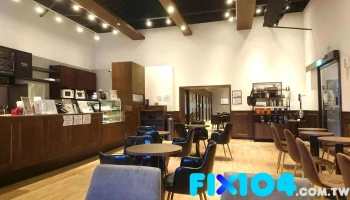 Louisa Coffee 路易莎咖啡(埔里酒廠門市) - 545台湾南投縣埔里鎮中山路三段219號