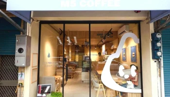 M5 Coffee - 宜蘭縣宜蘭市