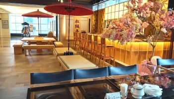 Matsusaka Tei - 台北市