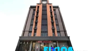 Mini Hotels 逢甲館 - Taichung City, Xitun District