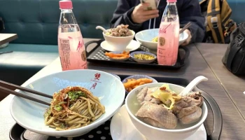 Moon Moon Food (tpe) - 桃園市 Moon Moon Food (tpe) - 桃園市