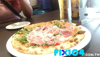 Onepizza 湾披萨 - 928台湾屏東縣東港鎮光復路二段113號