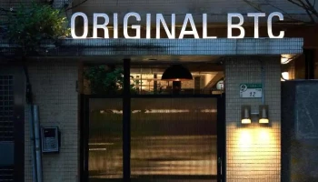 Original Btc 英國手工燈飾 - 台北展廳（預約制） - 台北市