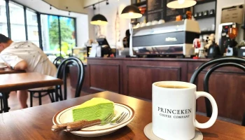 Princeken Coffee - 台東縣台東市