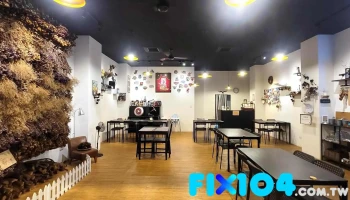 Restaurant Henry 亨利廚坊 - 545台湾南投縣埔里鎮信義路379號