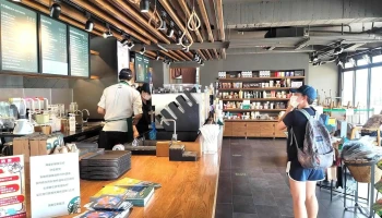 Starbucks Coffee Matsu - 連江縣南竿鄉143之1號