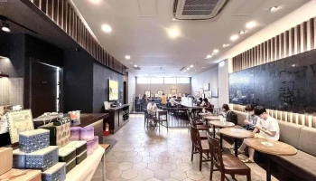 Starbucks Coffee - 嘉義市