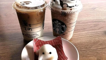 Starbucks Sheraton Penghu - 澎湖縣馬公市