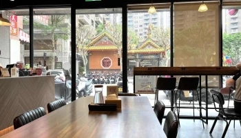 T2cafe 桃园店 - 桃園市