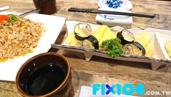 Taitung Fukui Japanese Restaurant - 台東縣台東市 Taitung Fukui Japanese Restaurant - 台東縣台東市