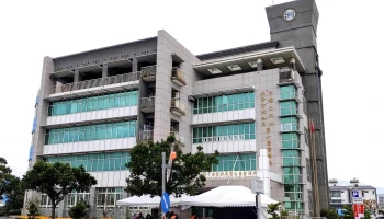 Taiwan Water Corporation - 台東縣台東市