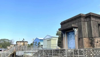 Taiwan Water Corporation - 嘉義市