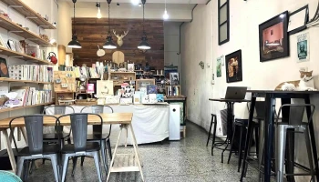 Tzemdas Kaffa 手作.獨立思考咖啡 - 彰化縣彰化市
