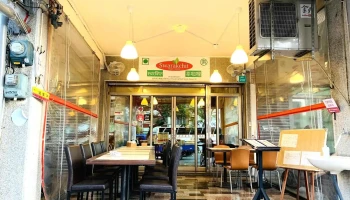 Veganers World - 台南市