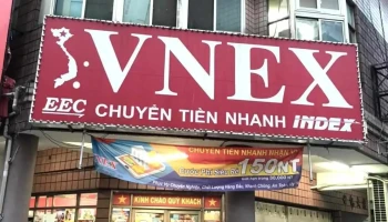 Vnex 斗六 - No. 199, 漢口路斗六市雲林縣台湾 640
