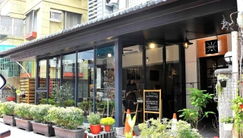 X Dining Bistro - 台南市 X Dining Bistro - 台南市