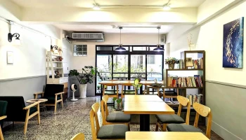 Yu's Cafe - 台中市 Yu's Cafe - 台中市