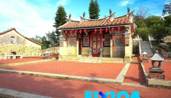 Zhu Shan Village - Kinmen County