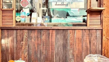 スピード Supiido - 嘉義市 スピード Supiido - 嘉義市