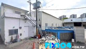 一佳实业有限公司 - 台南市