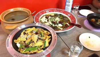 三妹子重庆食堂 - 彰化縣員林市