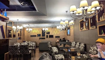 上咖啡 - 桃園市 上咖啡 - 桃園市