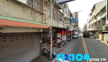东宇水电工程行 - 嘉義市