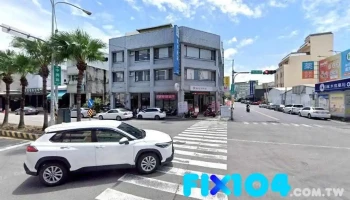 中南建材行 - 南投縣南投市