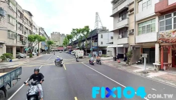中菱绿材料股份有限公司 - 高雄市