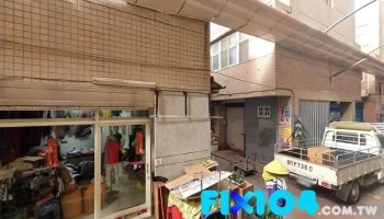 中鼎工程股份有限公司 - 台中市